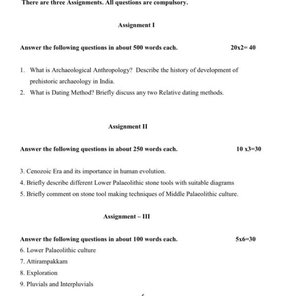 BANC 134 QUESTION PAPER