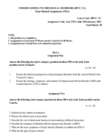 BPCC 111 IGNOU Solved Assignments 2024-25 (English) PDF + Tutorial Download – IGNOU Galaxy - Image 2