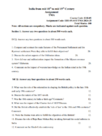 EHI 05 IGNOU Solved Assignments 2024-25 (English) PDF Download – IGNOU Galaxy - Image 2