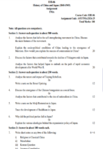 EHI 06 IGNOU Solved Assignments 2024-25 (English) PDF Download – IGNOU Galaxy - Image 2