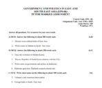 EPS 06 IGNOU Solved Assignments 2024-25 (English) PDF Download – IGNOU Galaxy - Image 2