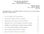BAB 103 QUESTION PAPER