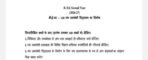 BES 128 IGNOU Solved Assignments 2026 (Hindi) PDF Download – IGNOU Galaxy - Image 2
