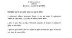 BESE 131 IGNOU Solved Assignments 2026 (Hindi) PDF Download – IGNOU Galaxy - Image 2