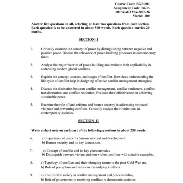BGP 1 QUESTION PAPER