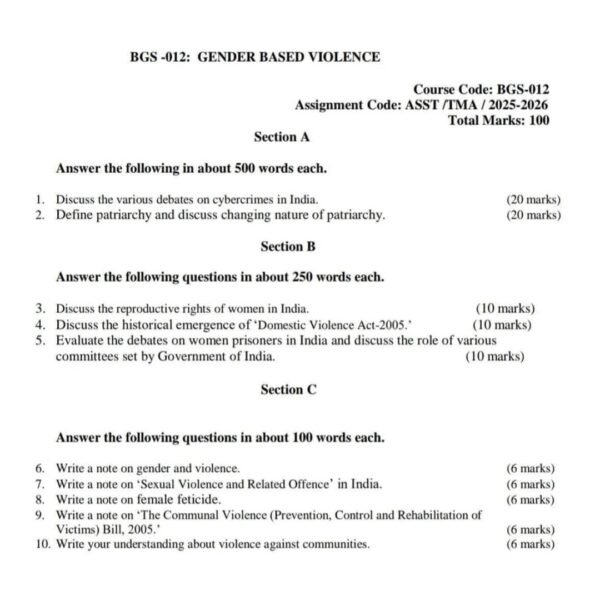 BGS-12 QUESTION PAPER