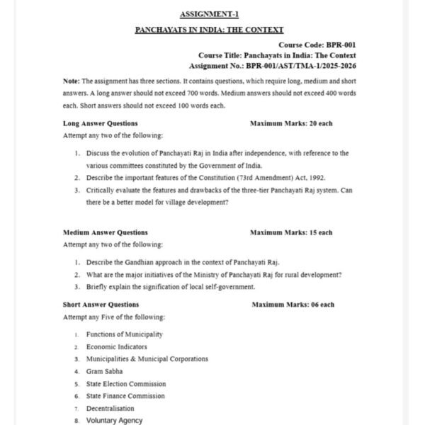 BPR 1 QUESTION PAPER
