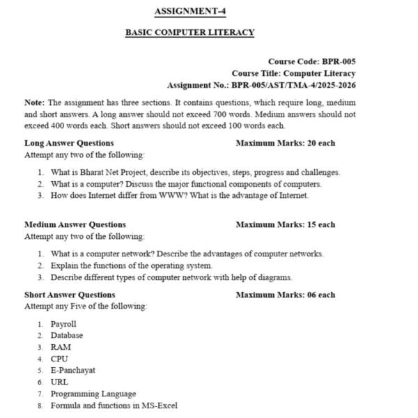BPR 5 QUESTION PAPER