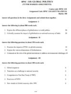 BPSC 110 QUESTION PAPER