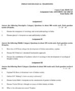 BSOE 142 QUESTION PAPER