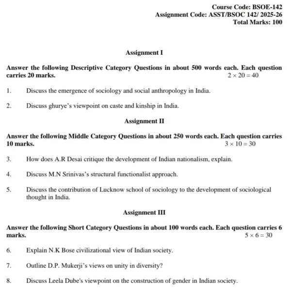 BSOE 142 QUESTION PAPER