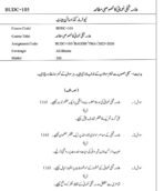 BUDC 105 QUESTION PAPER