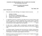 CTE 03 QUESTION PAPER