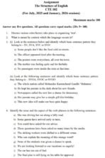 CTE 102 IGNOU Solved Assignments 2025-26 (English) PDF Download – IGNOU Galaxy - Image 2