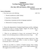 CTE 104 QUESTION PAPER