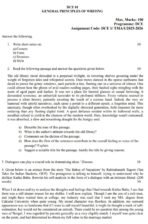 DCE 01 QUESTION PAPER