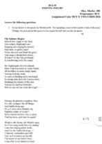 DCE 5 IGNOU Solved Assignments 2025-26 (English) PDF Download – IGNOU Galaxy - Image 2