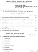 MCFT 06 QUESTION PAPER