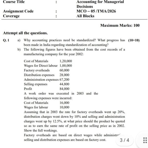 MCO 05 QUESTION PAPER