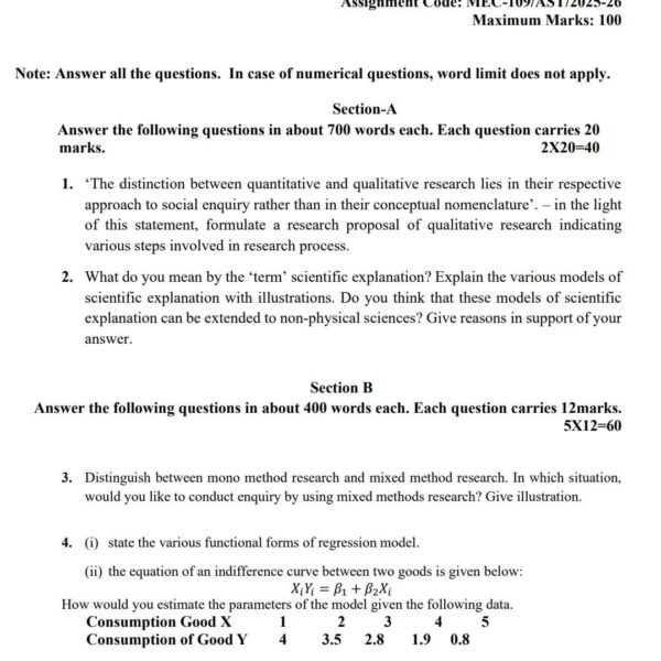 MEC 109 QUESTION PAPER