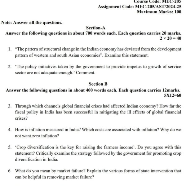 MEC 205 QUESTION PAPER