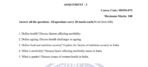 MEDS 73 QUESTION PAPER