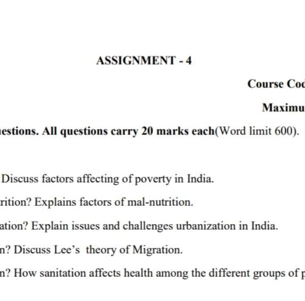 MEDS 74 QUESTION PAPER