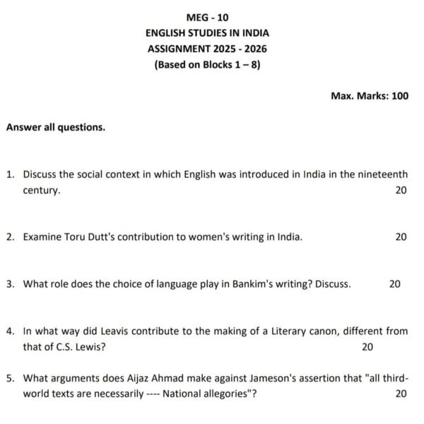 MEG 10 QUESTION PAPER