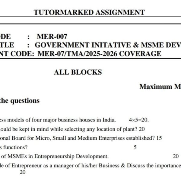 MER 07 QUESTION PAPER