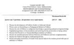 MFC 006 IGNOU Solved Assignments 2025-26 (English) PDF Download – IGNOU Galaxy - Image 2