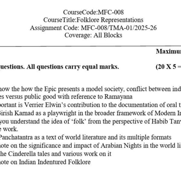 MFC 008 QUESTION PAPER