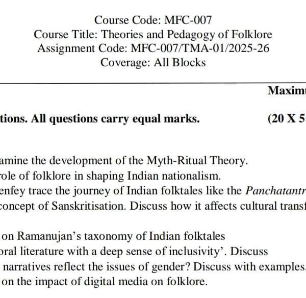 MFC 07 QUESTION PAPER