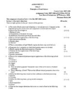 MFN 08 QUESTION PAPER
