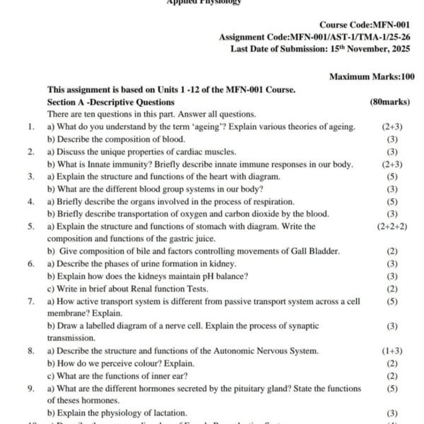 MFN 1 QUESTION PAPER