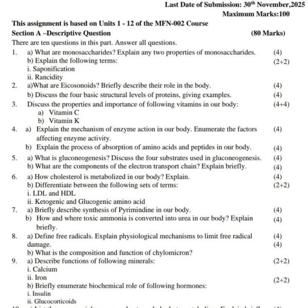 MFN 2 QUESTION PAPER