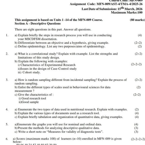 MFN 9 QUESTION PAPER