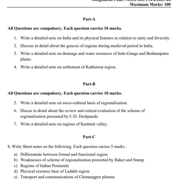 MGG 03 QUESTION PAPER