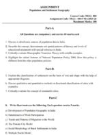 MGG 004 IGNOU Solved Assignments 2025-26 (English) PDF Download – IGNOU Galaxy - Image 2