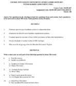 MGPE 07 QUESTION PAPER