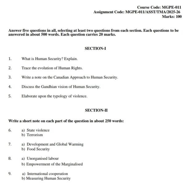 MGPE 11 QUESTION PAPER