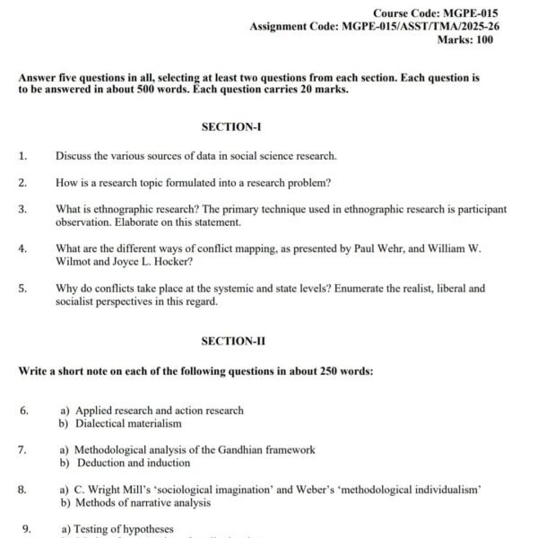 MGPE 15 QUESTION PAPER