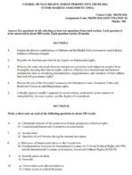 MGPE 16 QUESTION PAPER