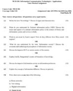 MLII 104 QUESTION PAPER