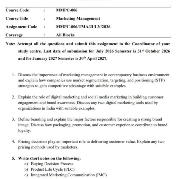 MMPC 006 QUESTION PAPER