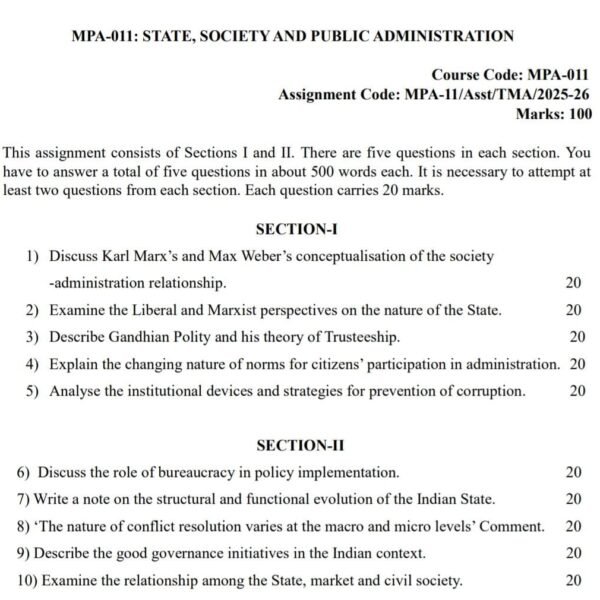 MPA 11 QUESTION PAPER