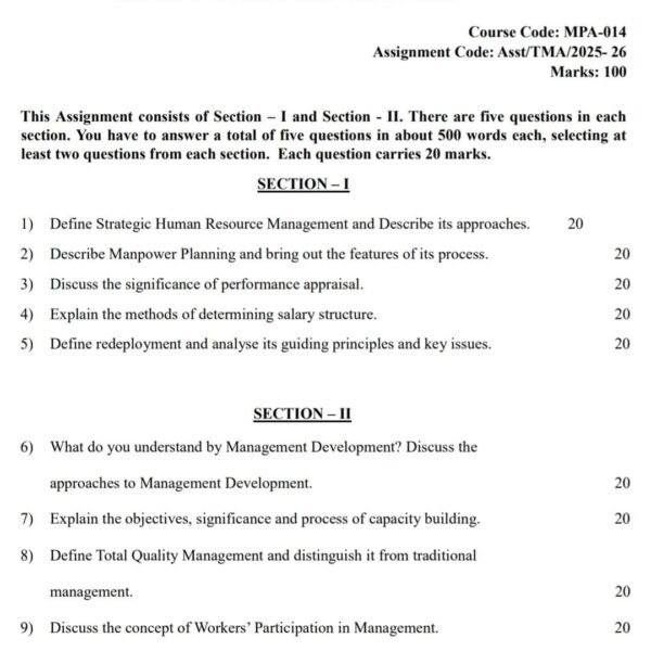 MPA 14 QUESTION PAPER