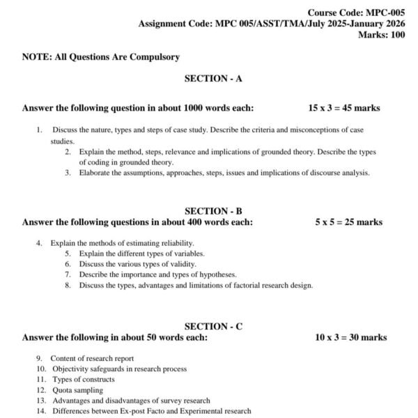 MPC 05 QUESTION PAPER