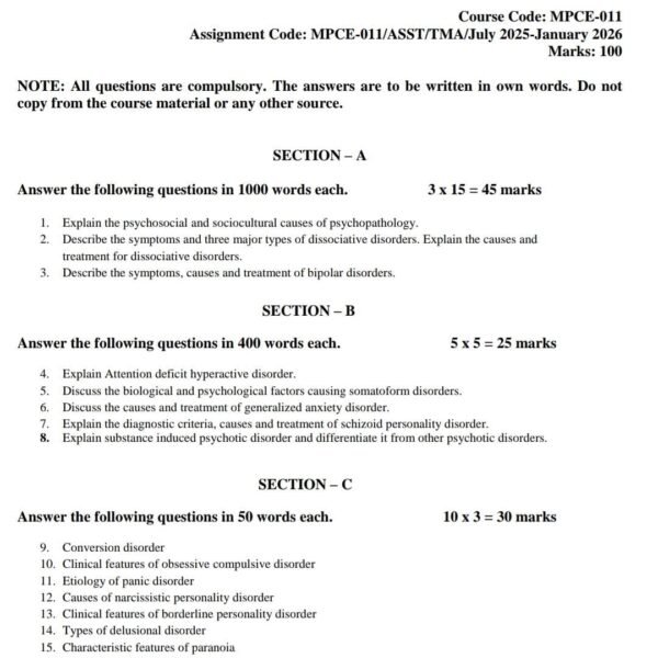 MPCE 11 QUESTION PAPER