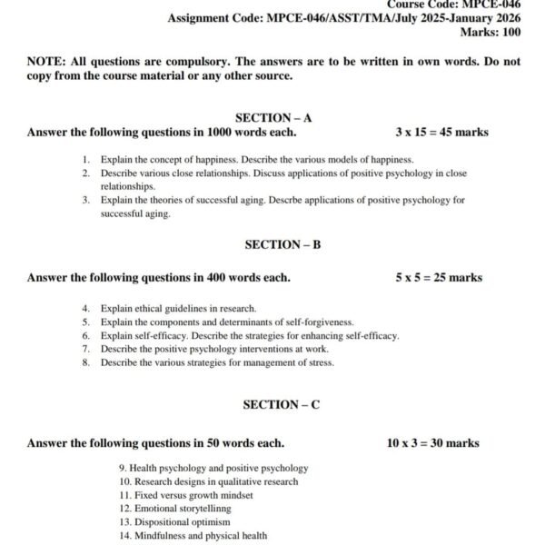 MPCE 46 QUESTION PAPER
