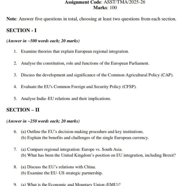 MPSE 11 QUESTION PAPER